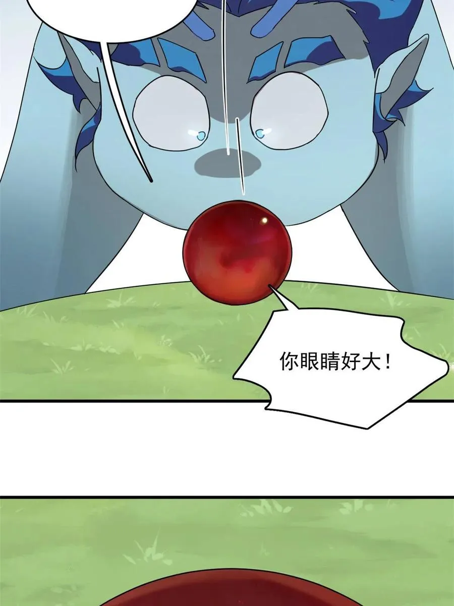 325 第39页