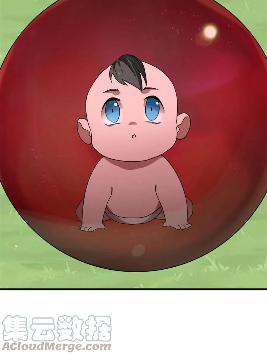 325 第40页