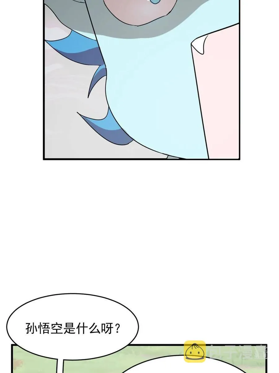 325 第42页