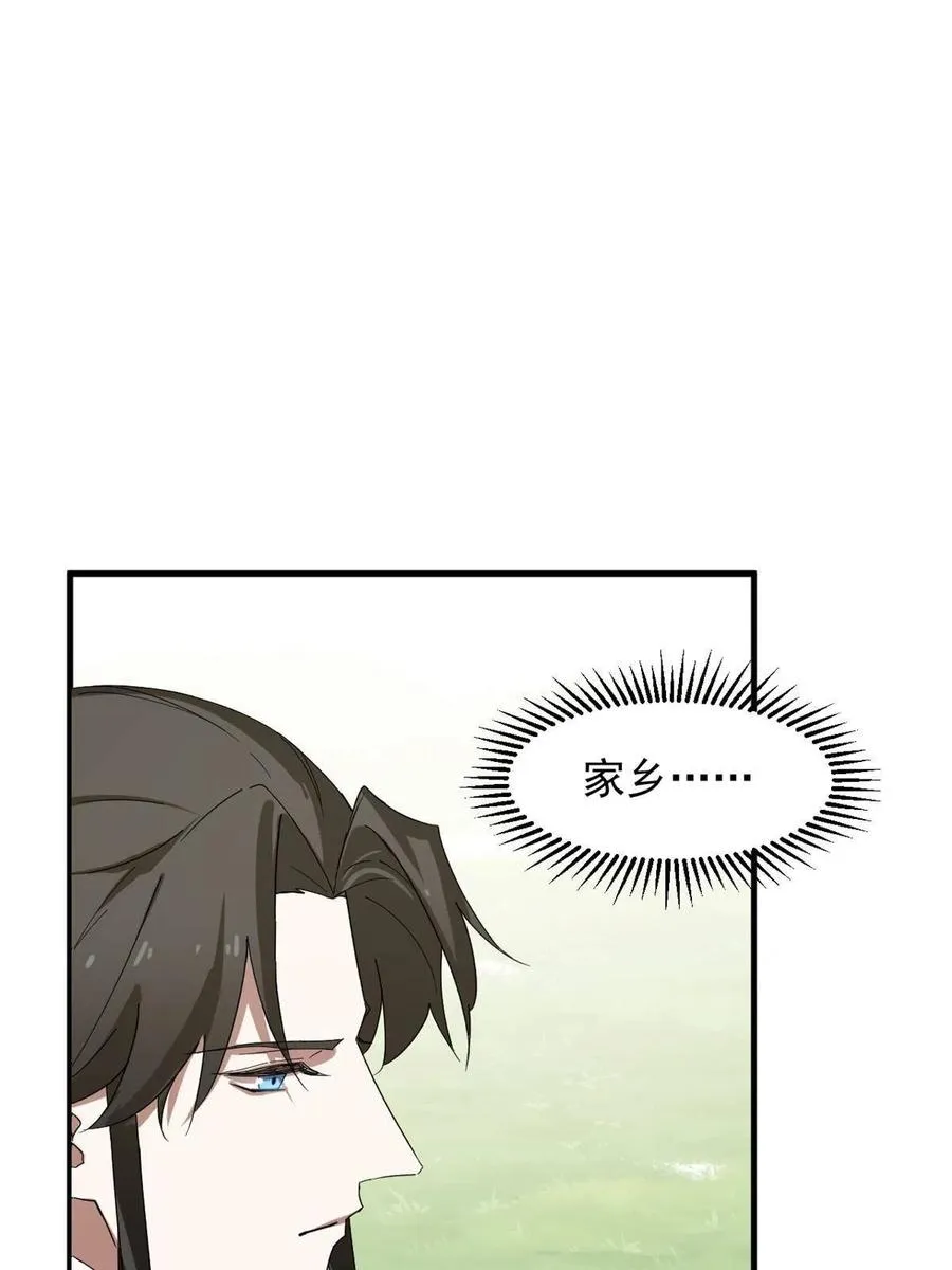 325 第44页