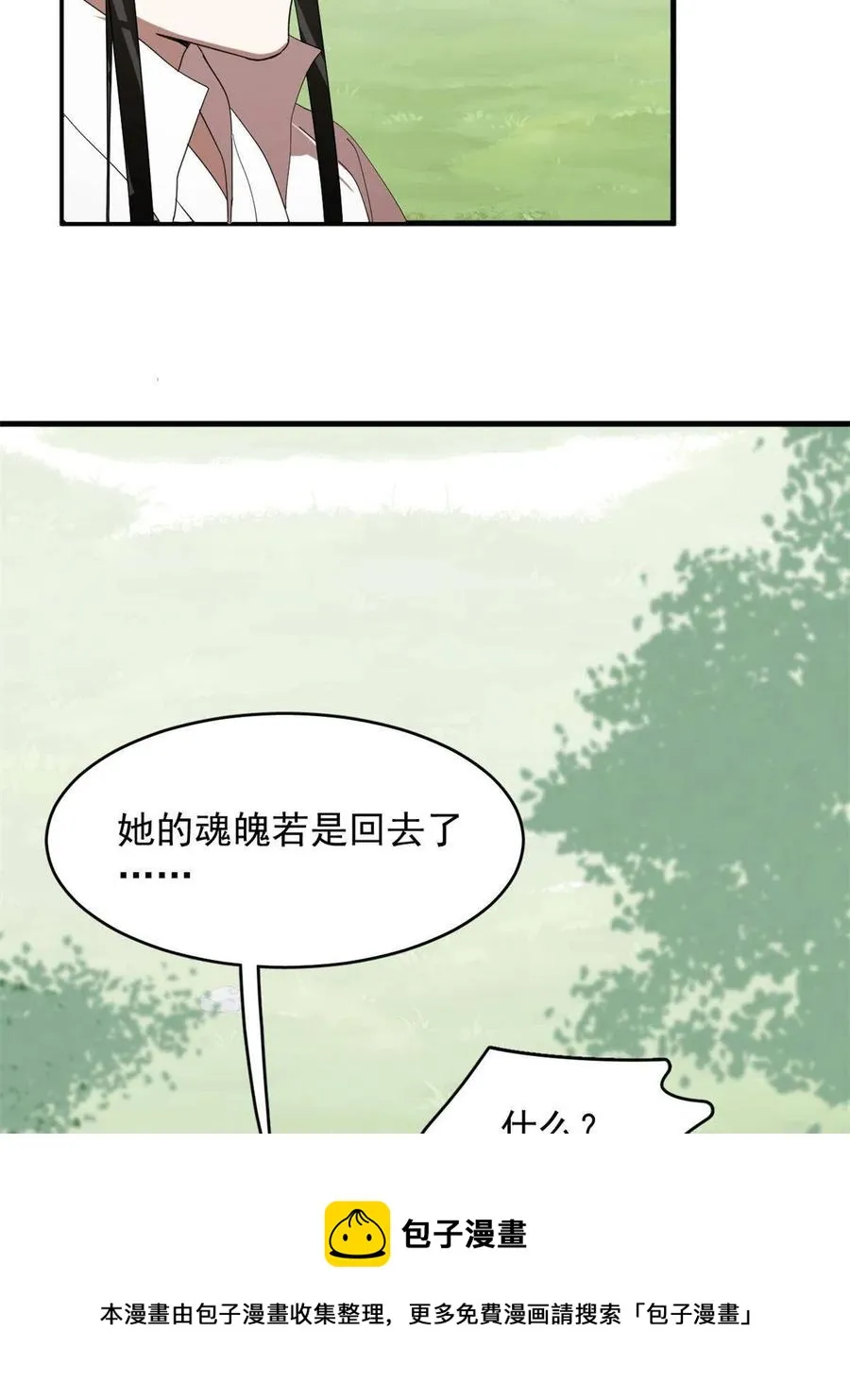 325 第45页