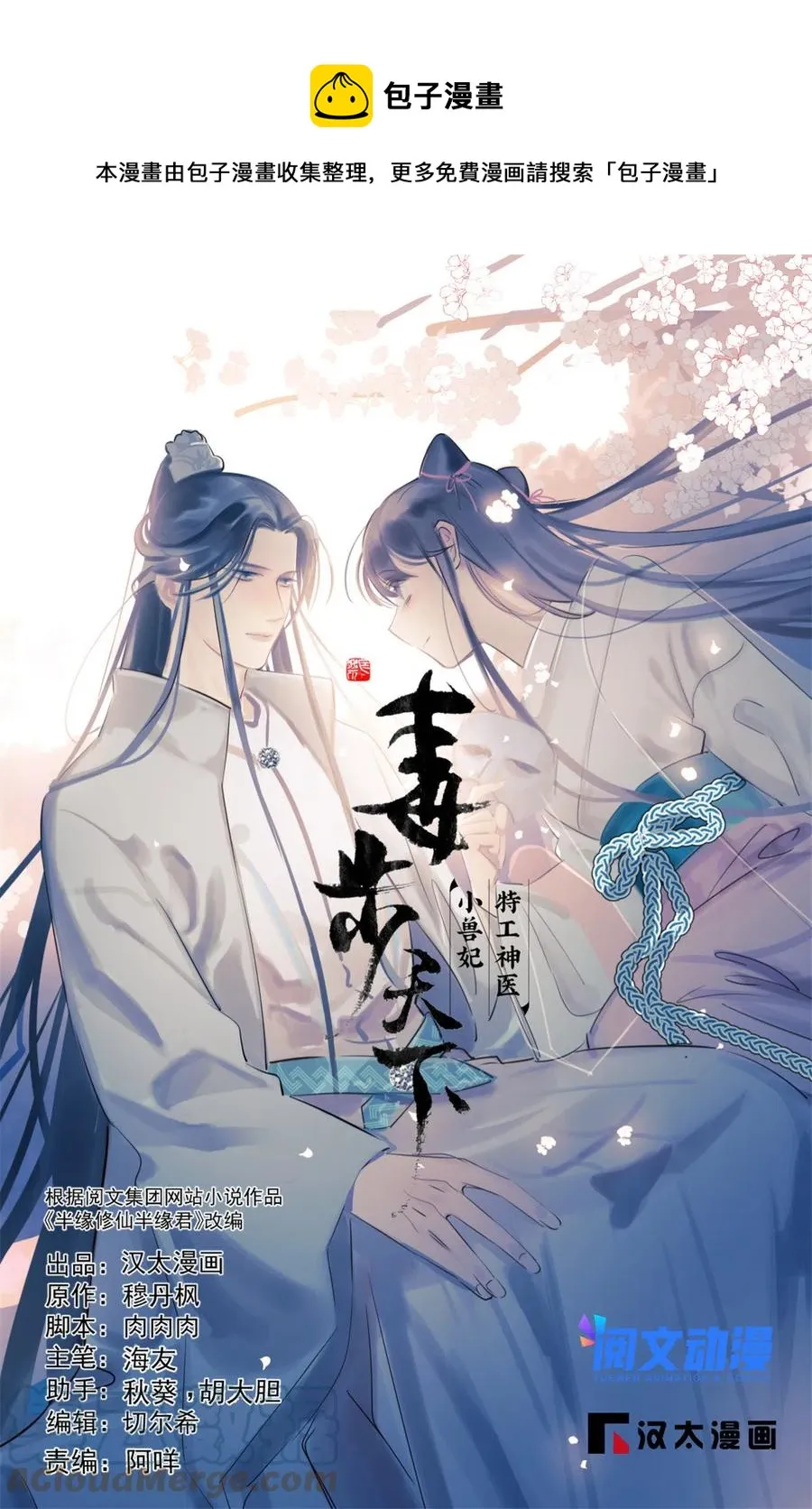 324 第1页