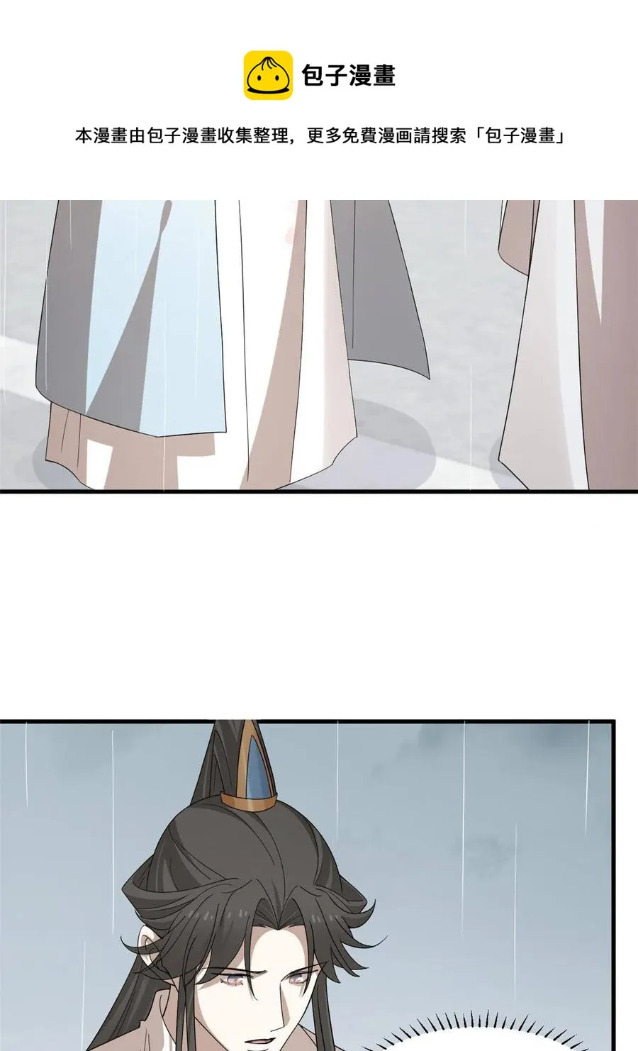324 第9页