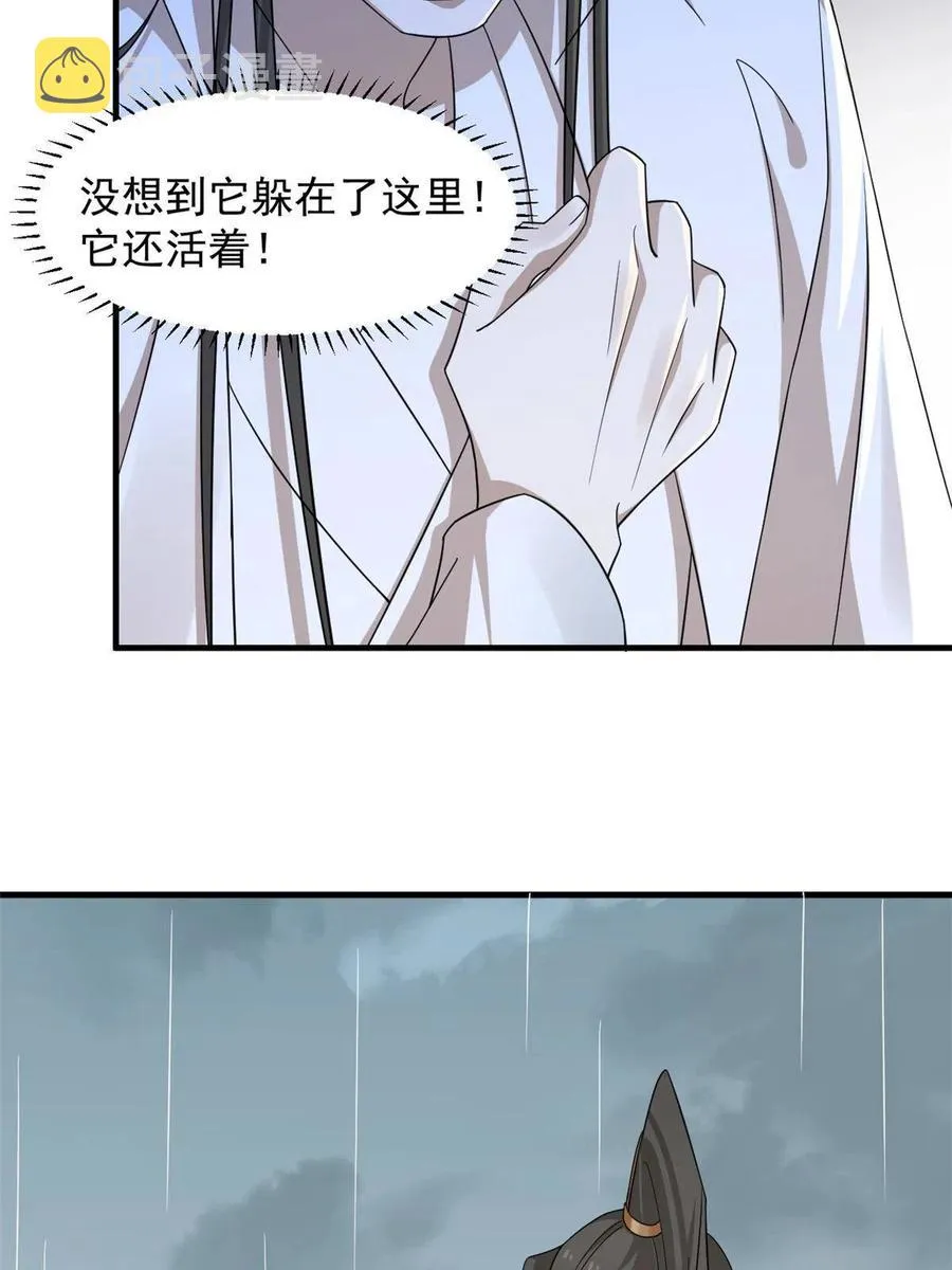 324 第11页
