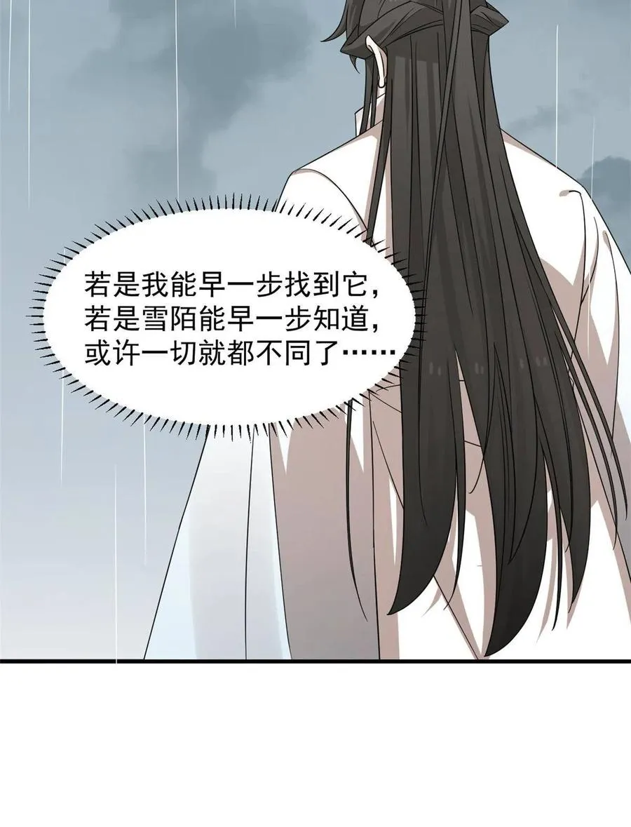 324 第12页