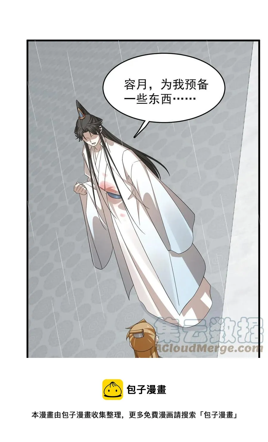 324 第13页