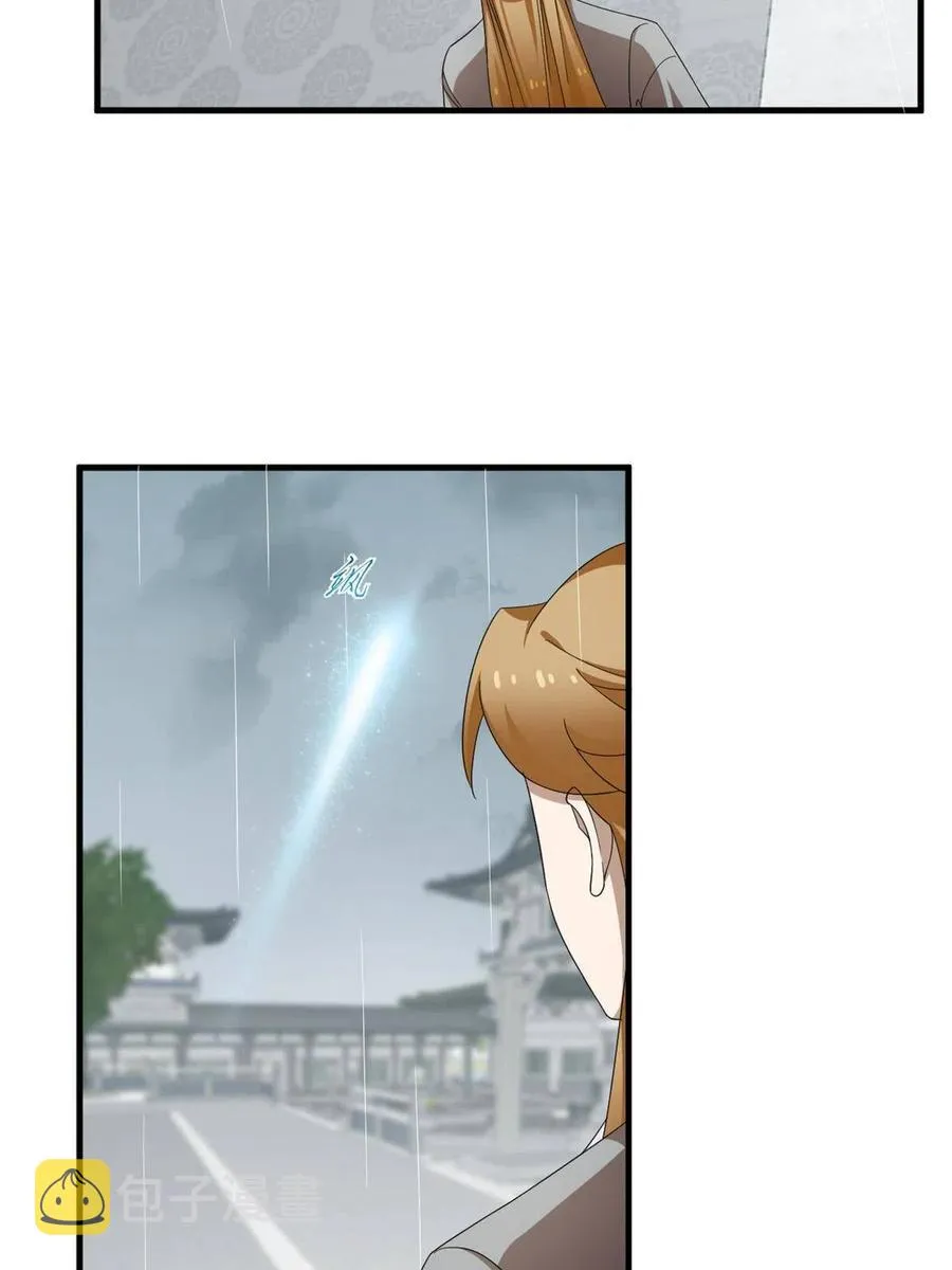 324 第14页