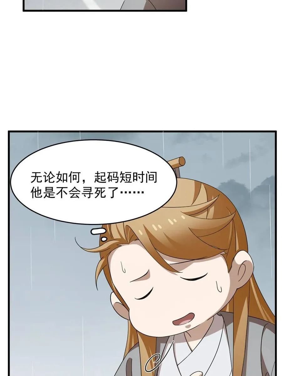 324 第15页