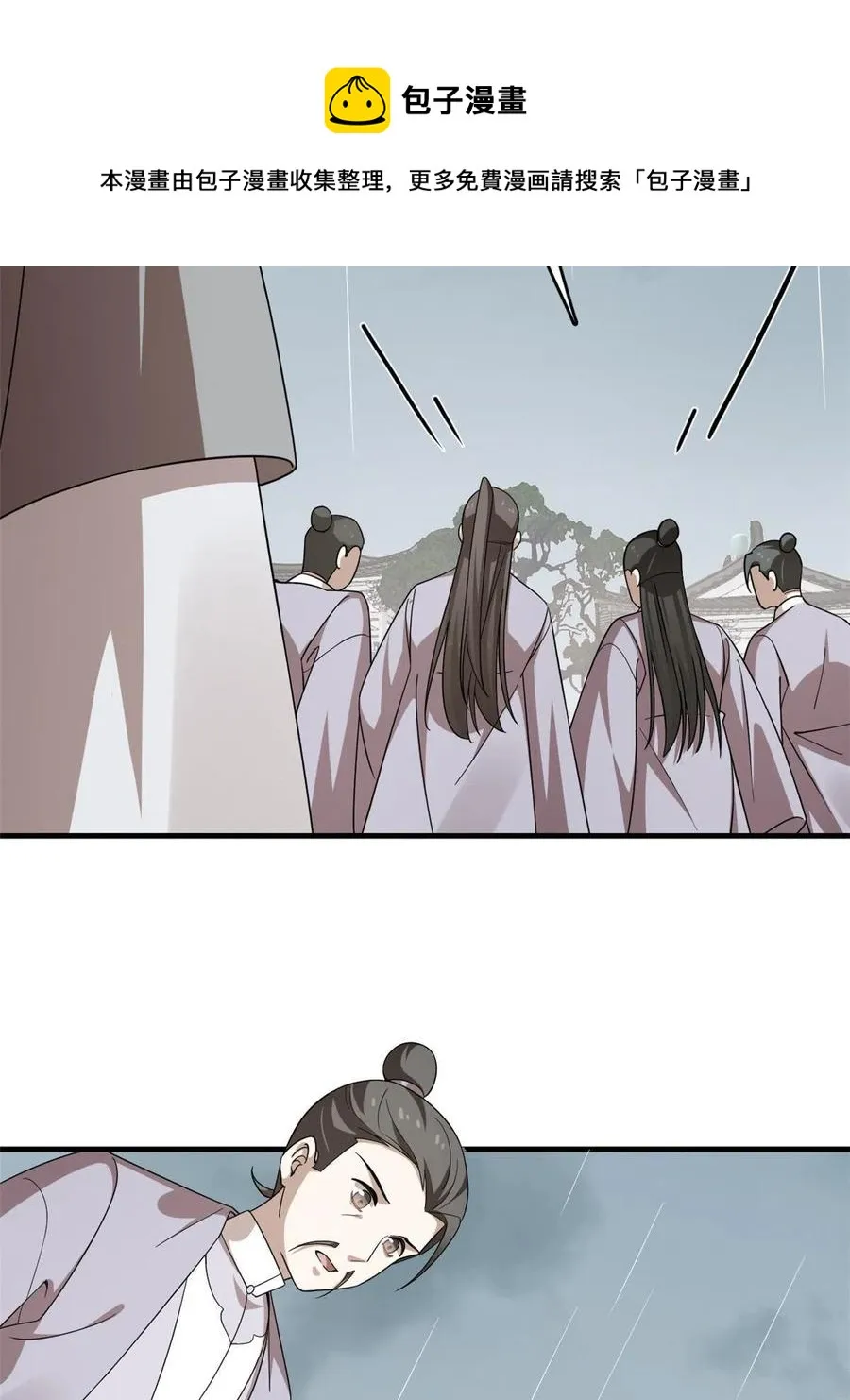 324 第17页