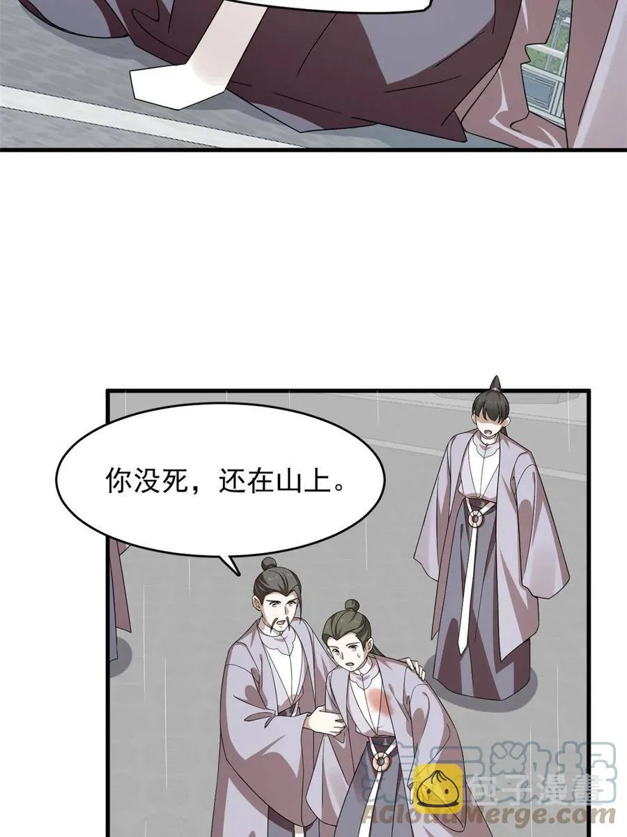 324 第19页