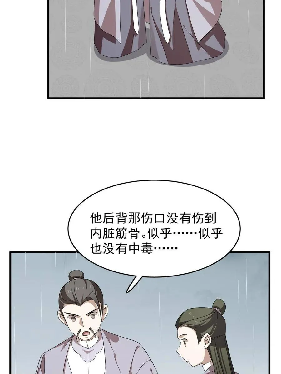 324 第20页