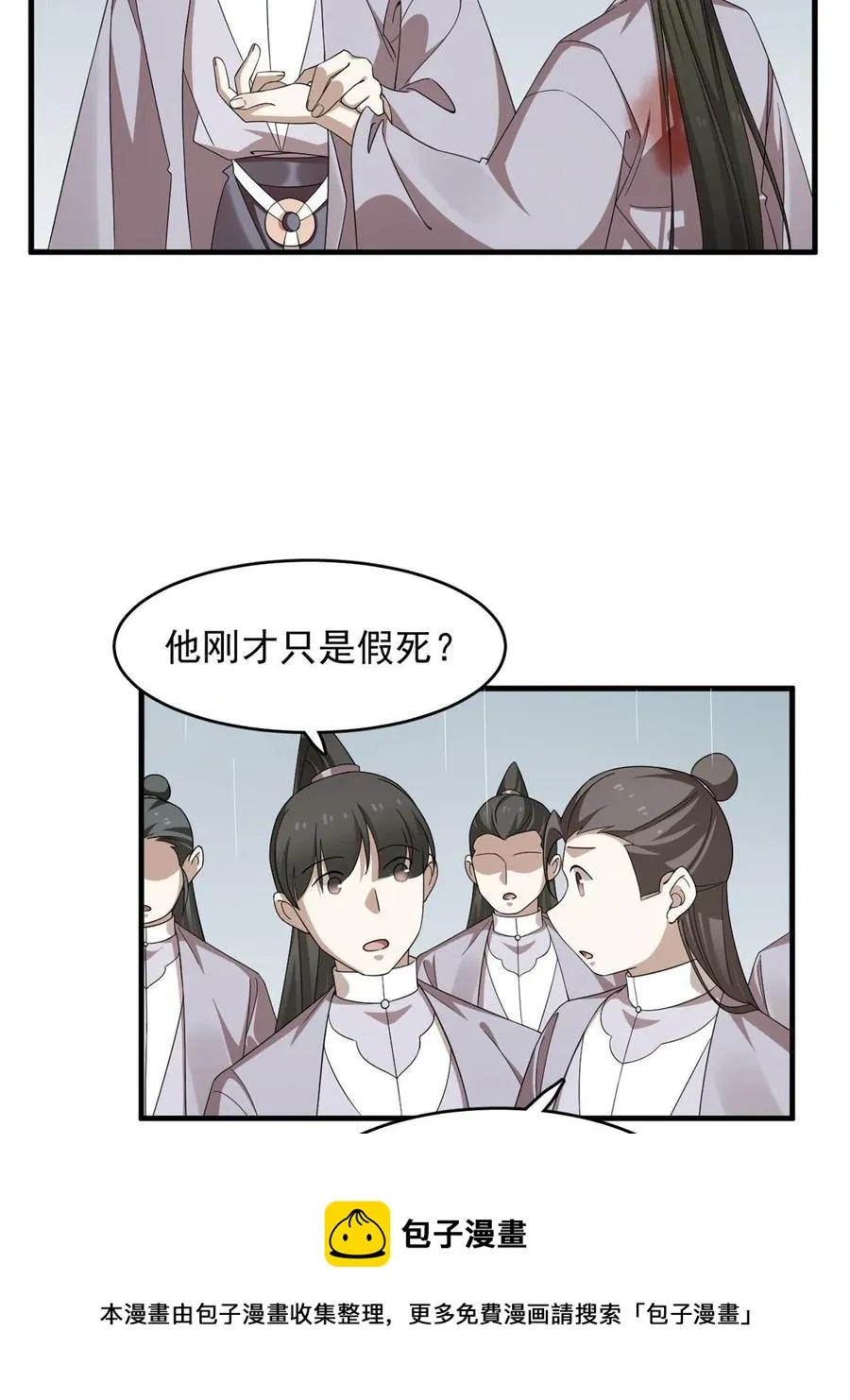 324 第21页