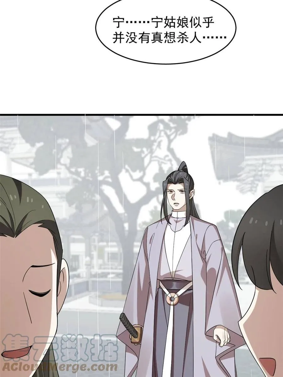 324 第22页