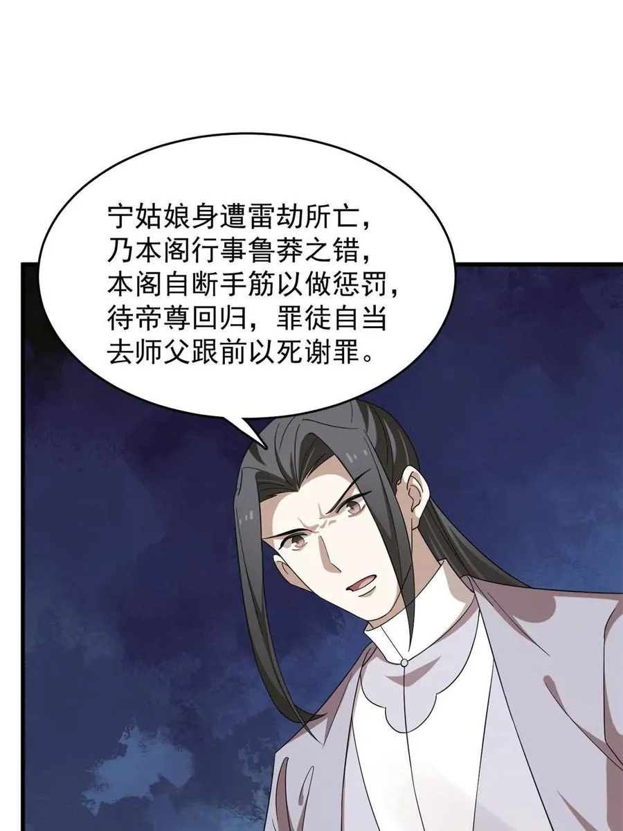 324 第24页