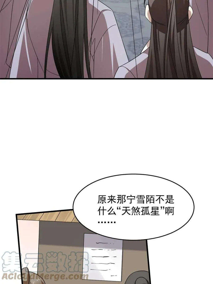 324 第28页