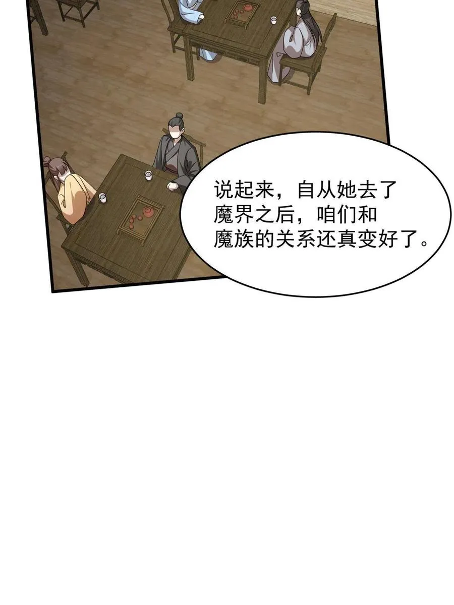 324 第30页