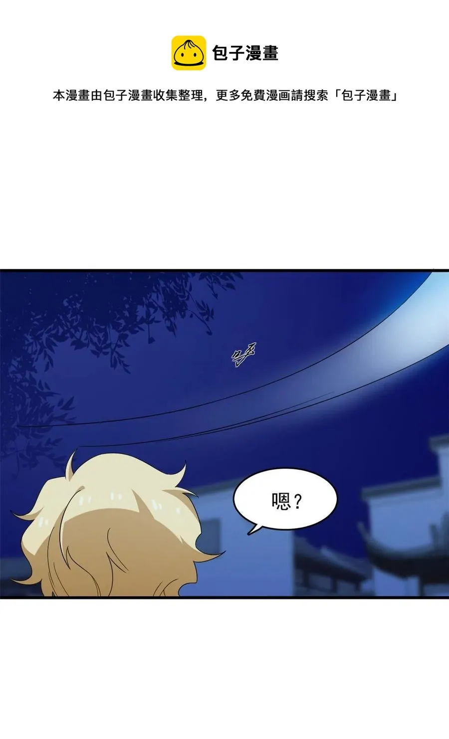324 第33页