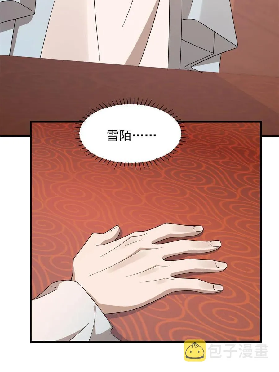 324 第39页