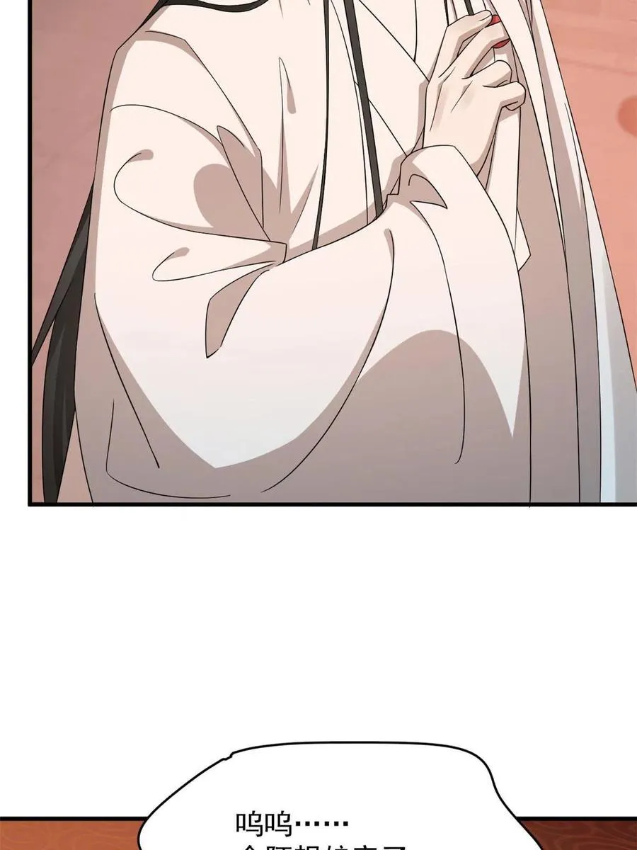 324 第42页