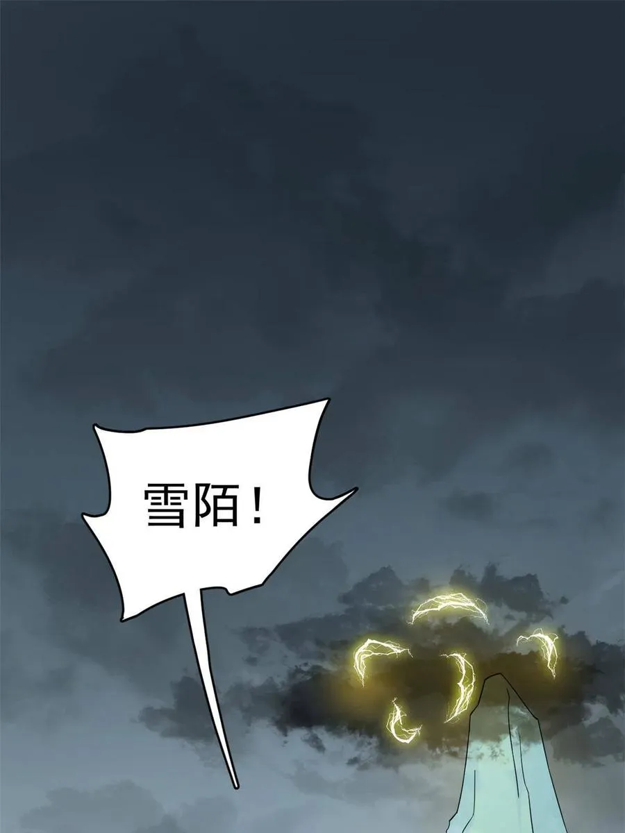 323 第3页