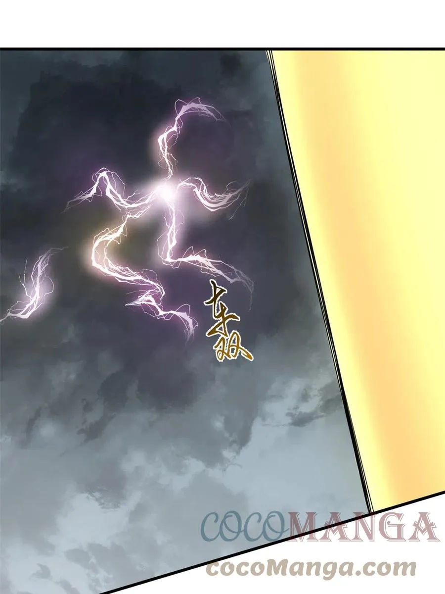 323 第10页