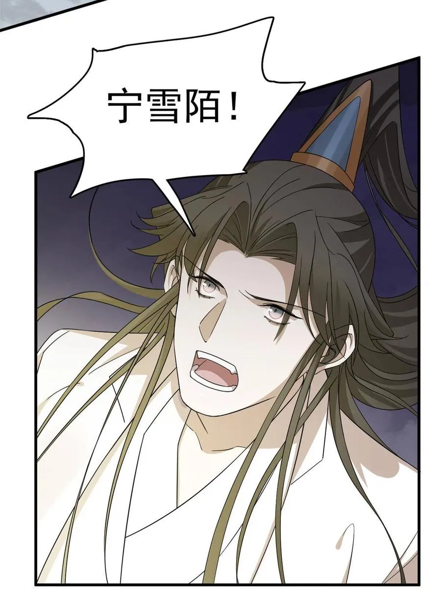323 第11页