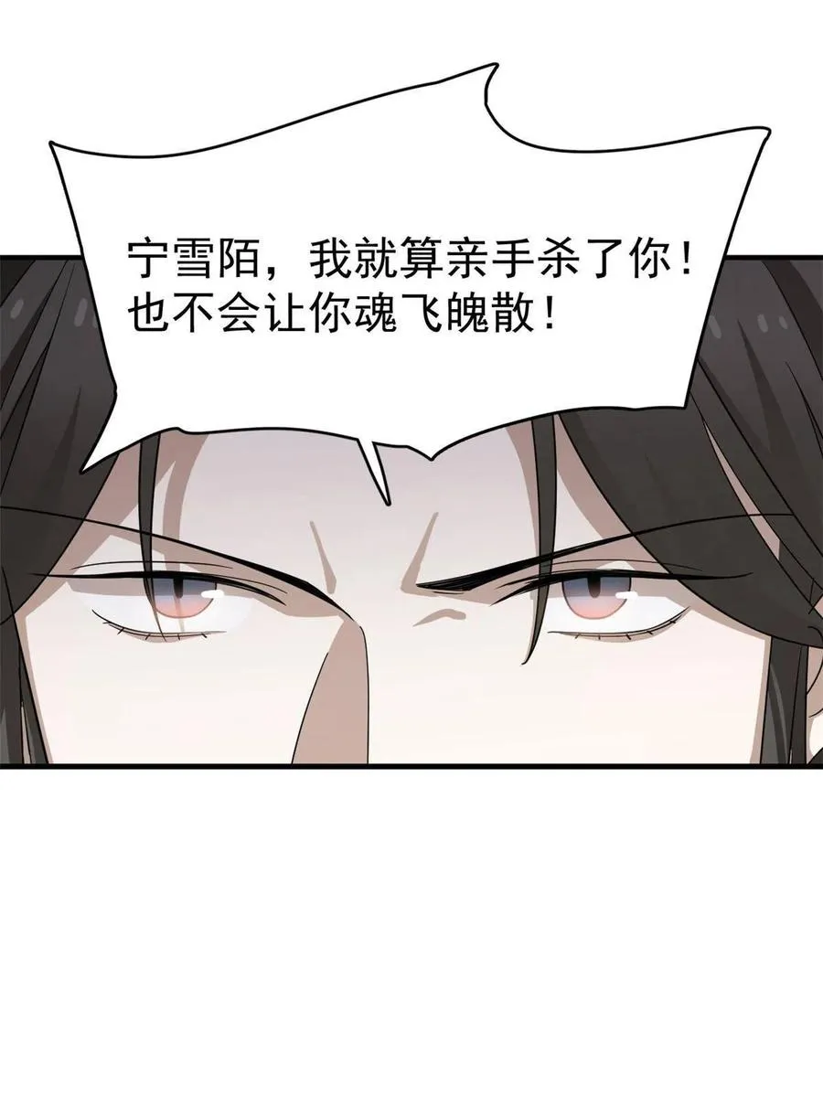 323 第15页
