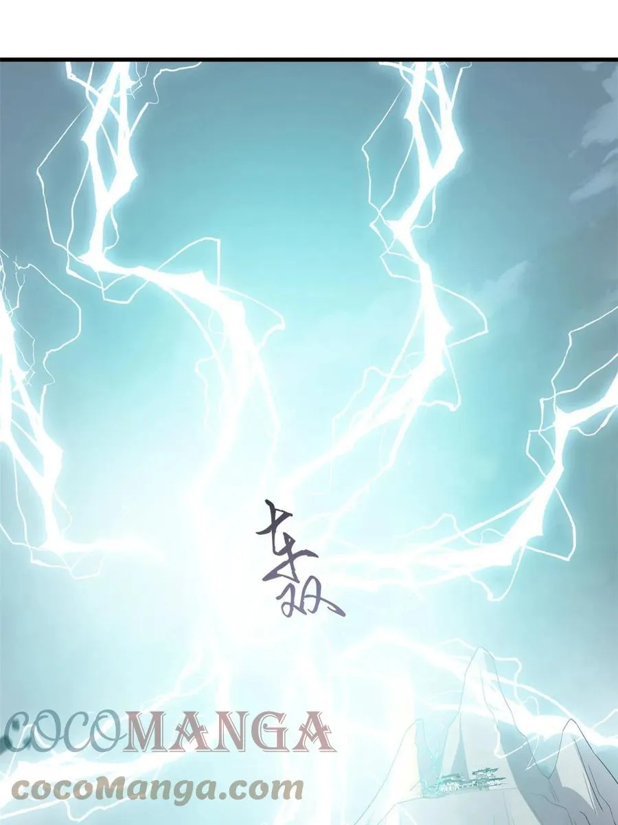 323 第16页