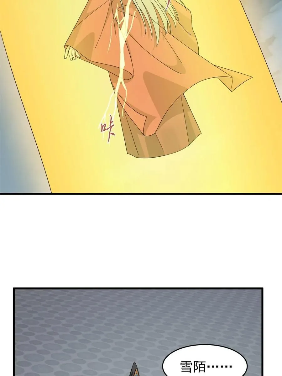 323 第18页