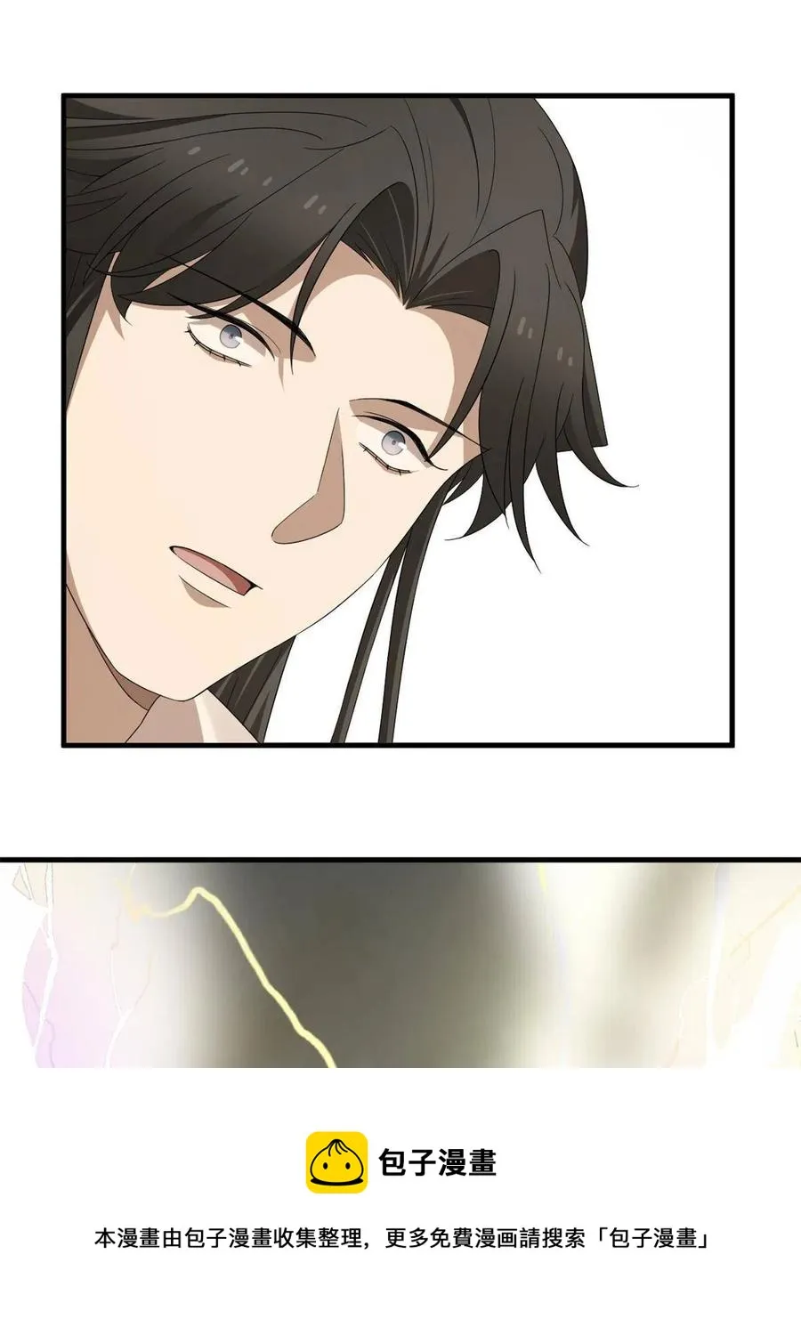 323 第21页