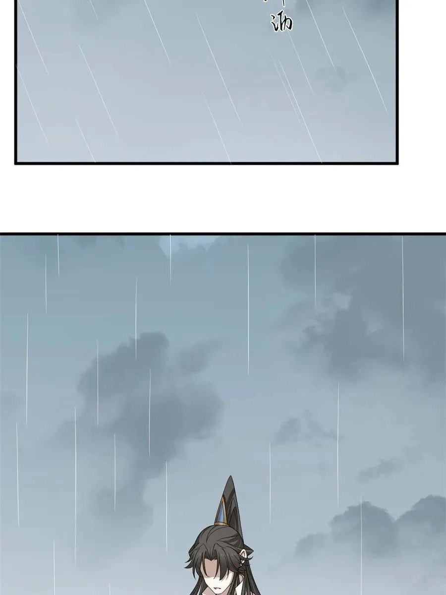 323 第30页