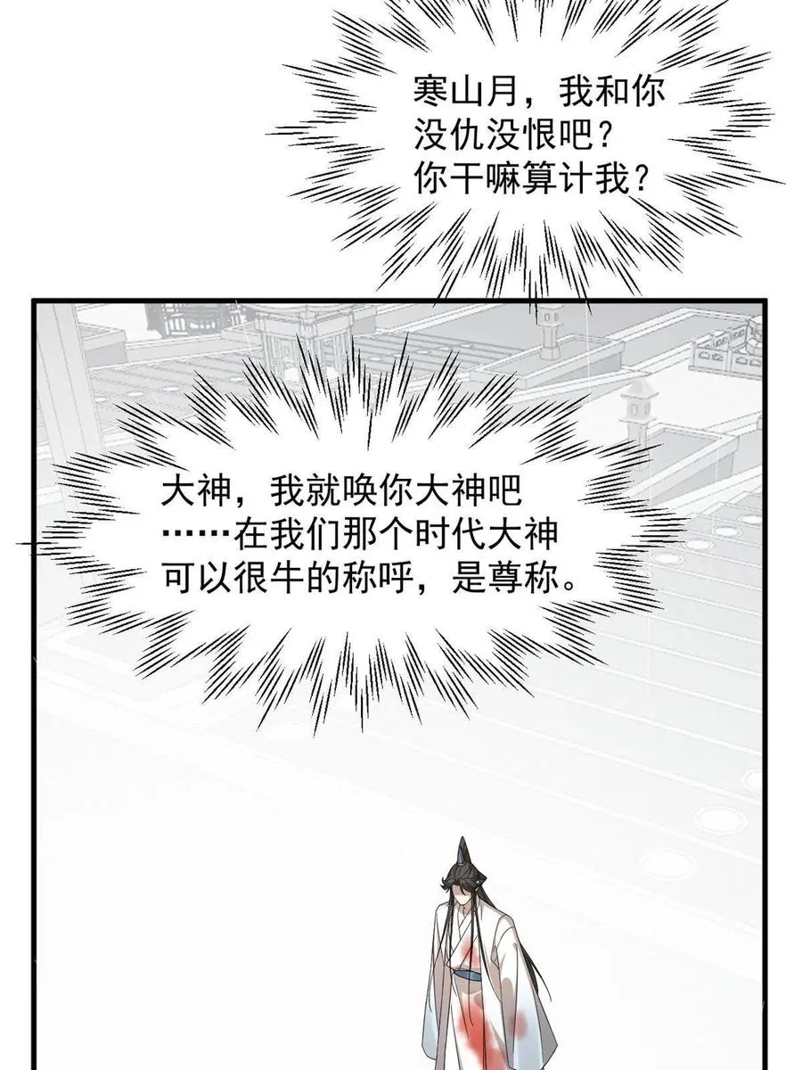 323 第35页