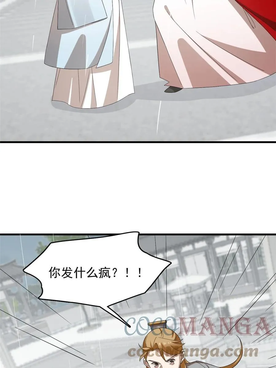 323 第40页