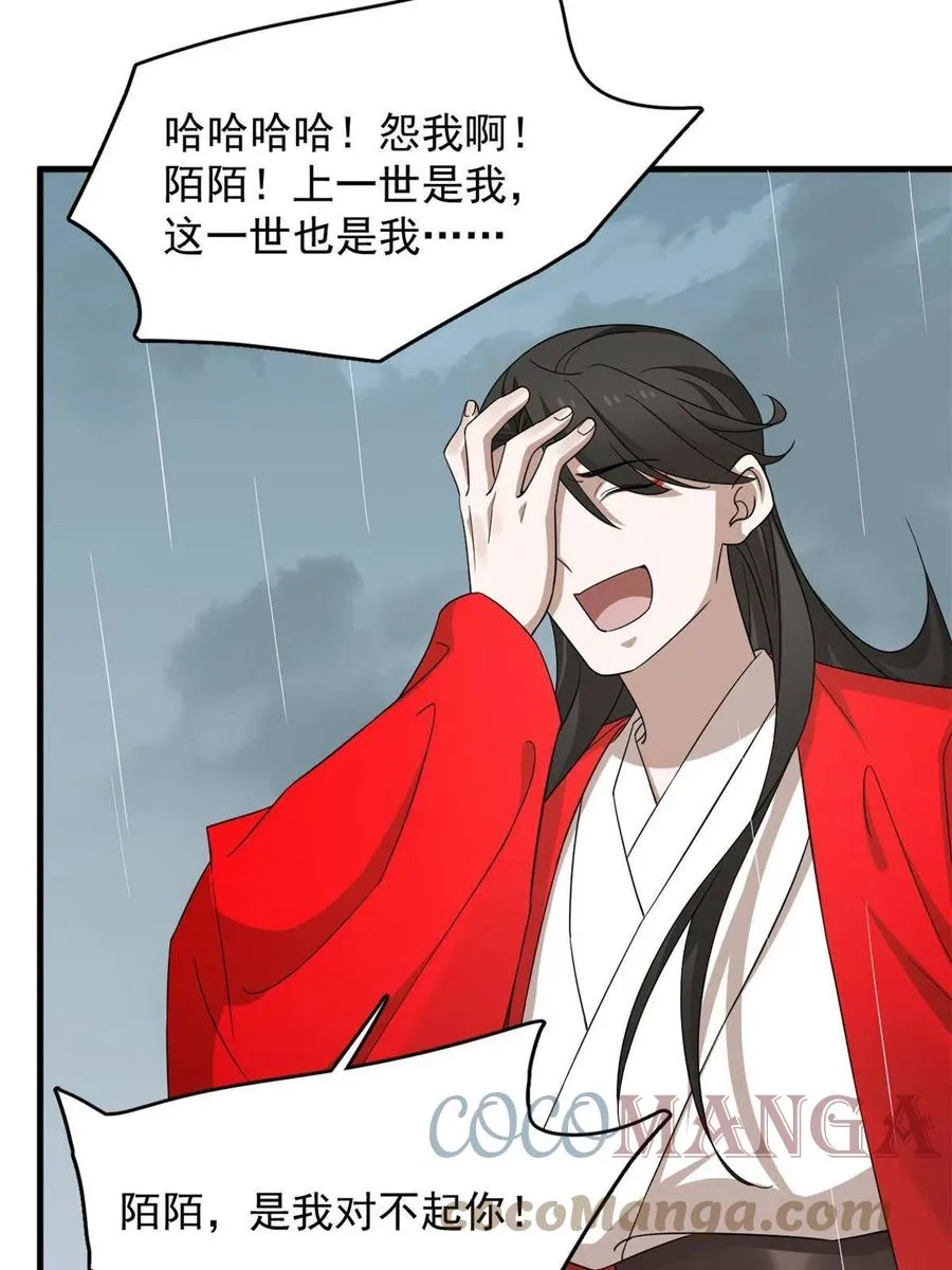 323 第43页