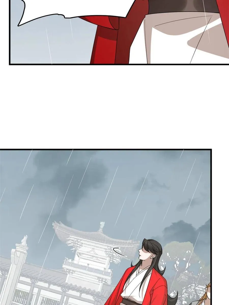 323 第44页