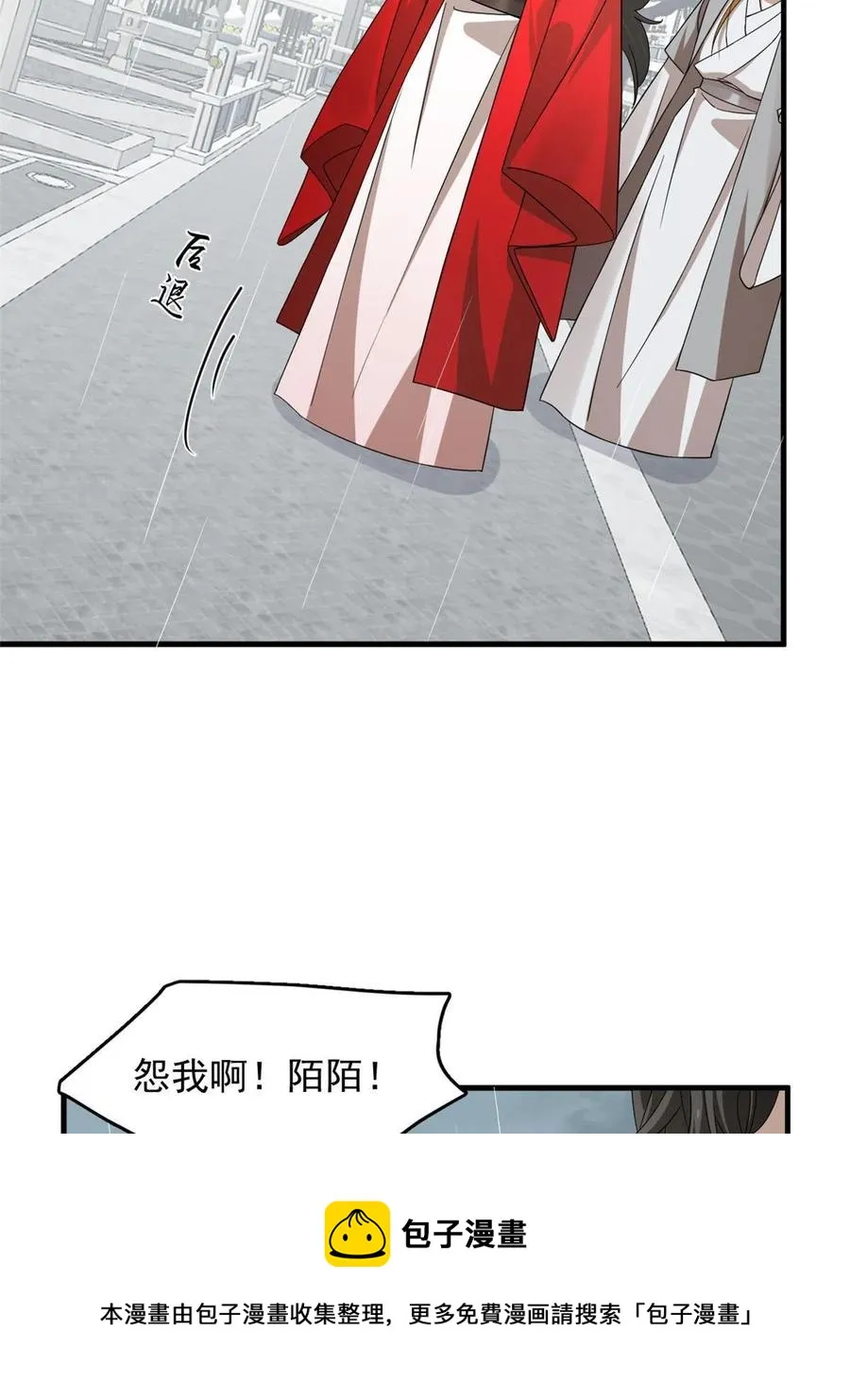 323 第45页