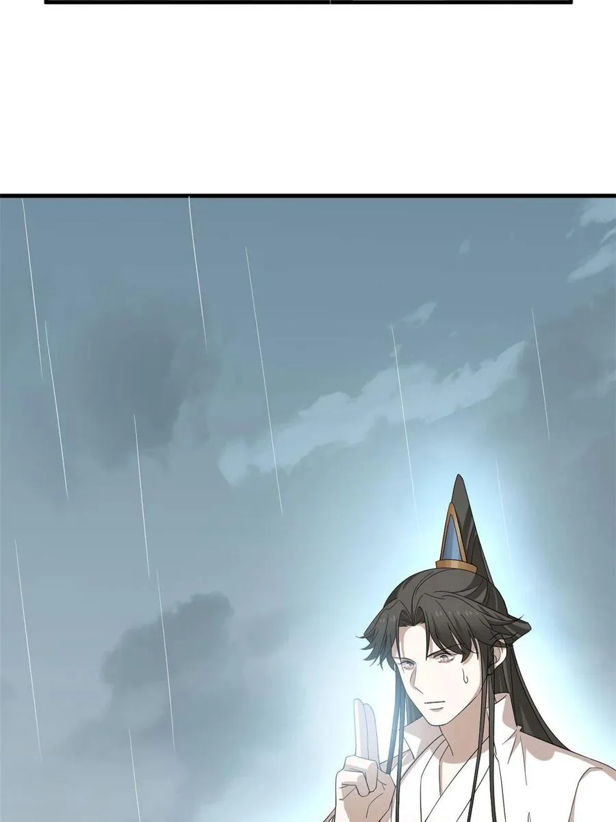 323 第47页