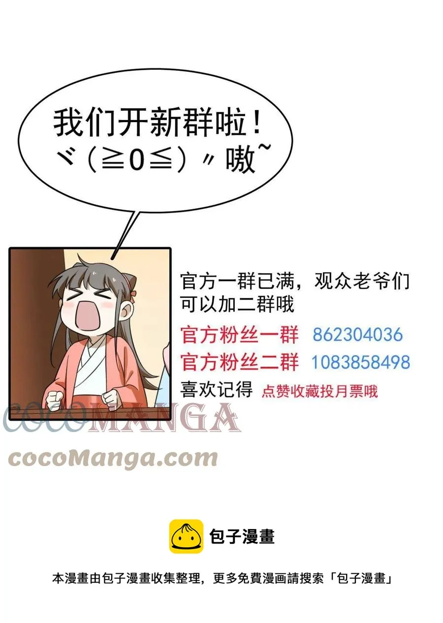 323 第55页