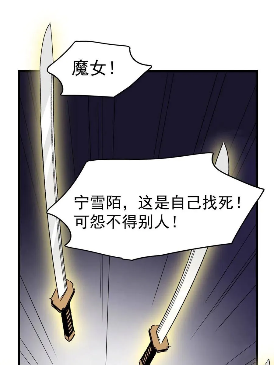 322 第2页