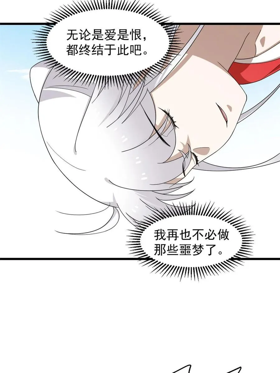 322 第6页