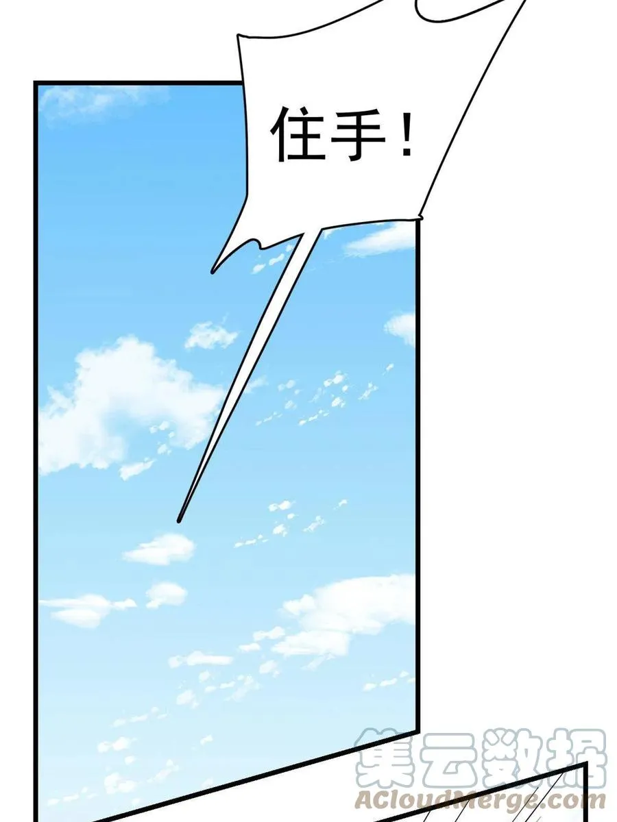 322 第7页