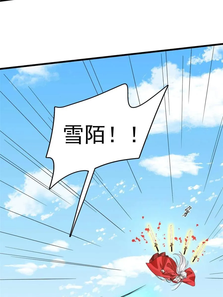 322 第11页