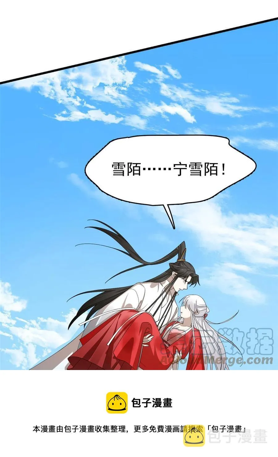 322 第13页