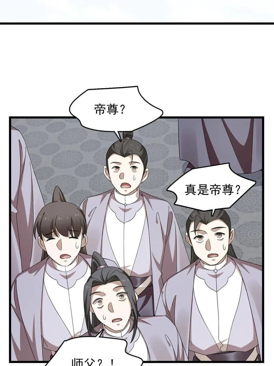 322 第15页