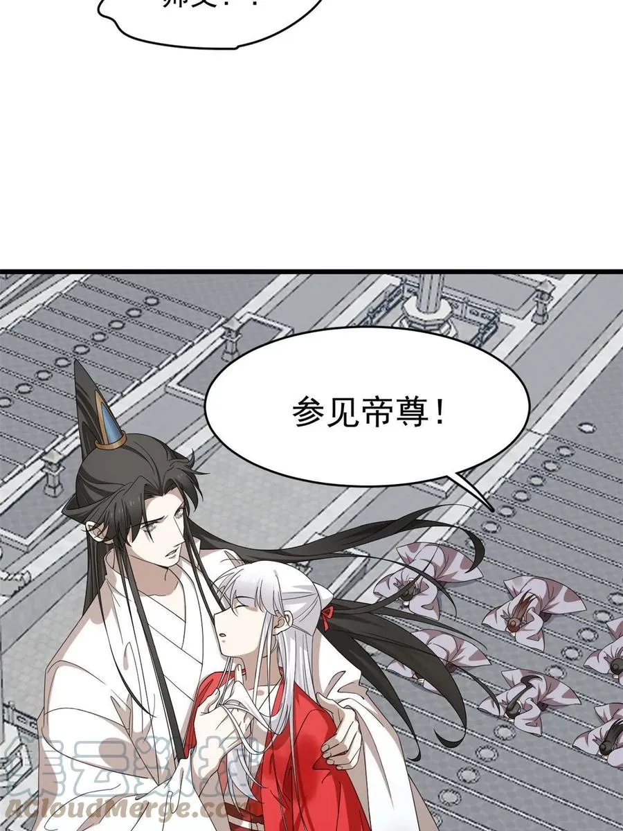 322 第16页