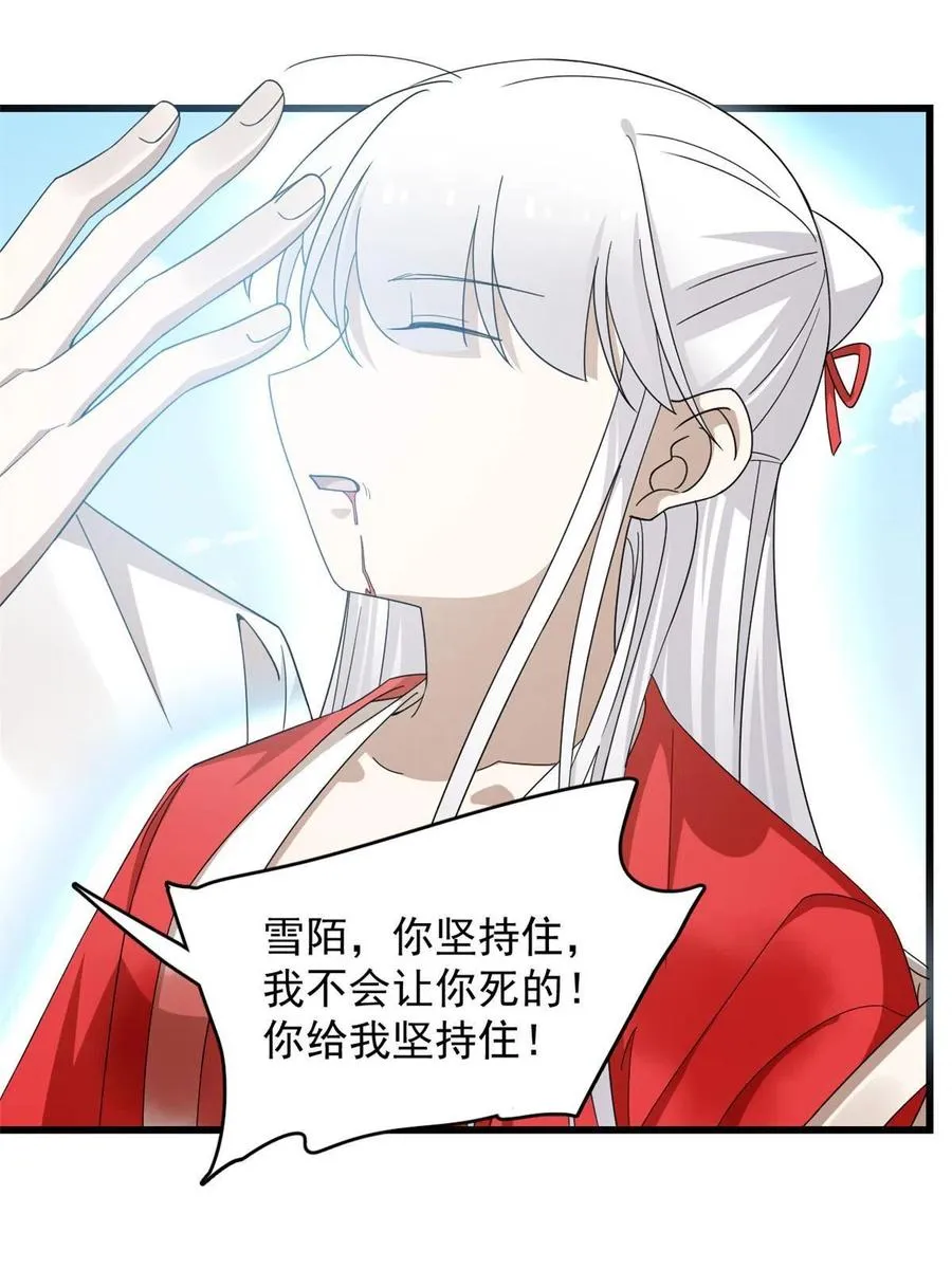 322 第18页