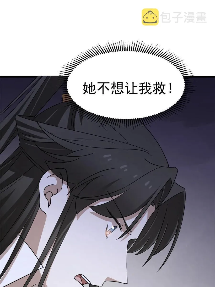 322 第20页