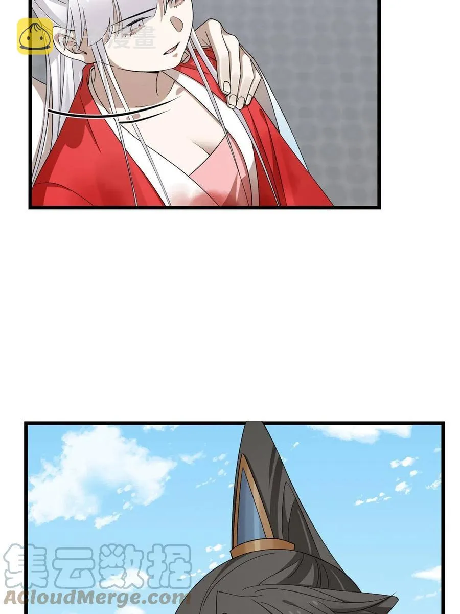 322 第22页