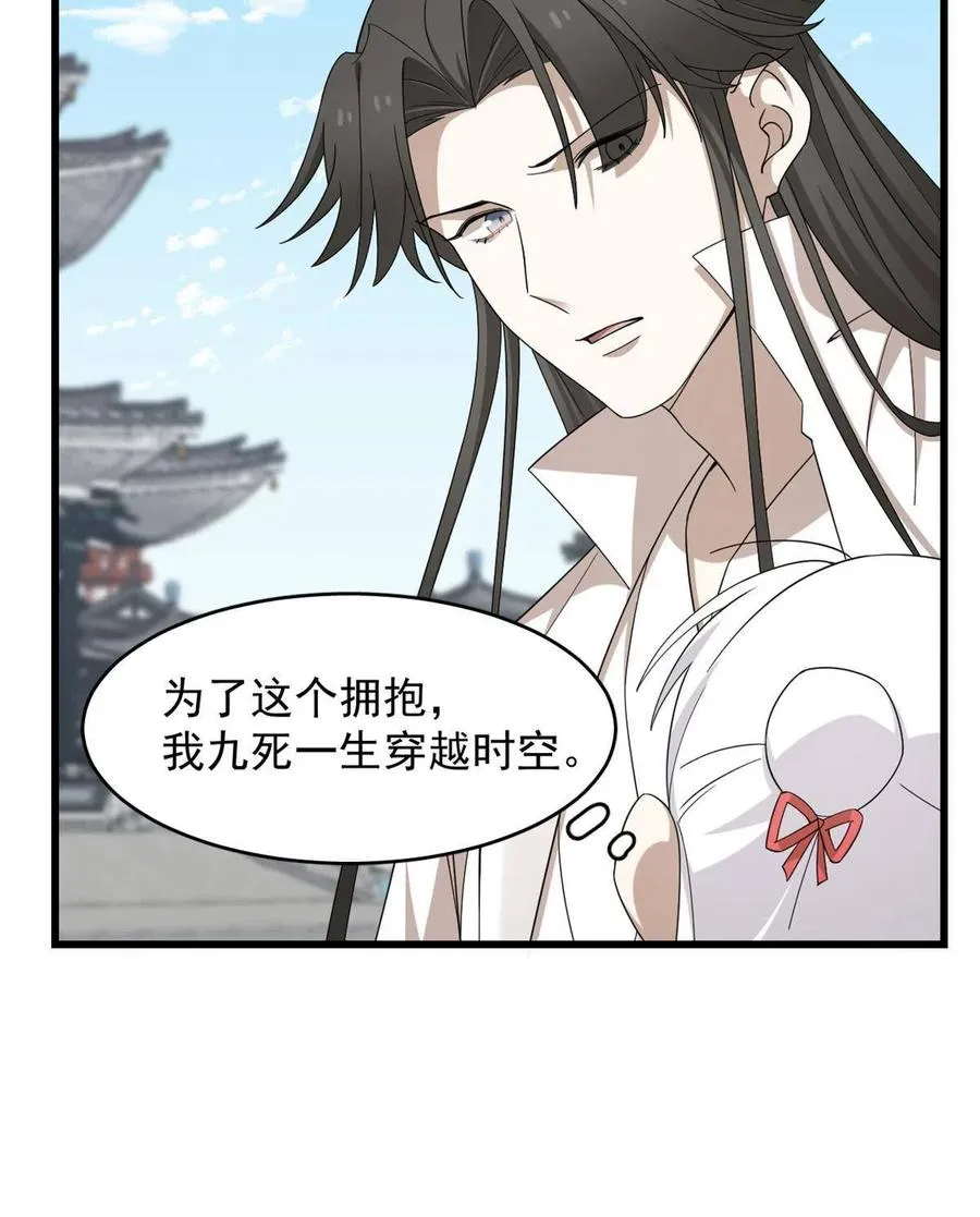 322 第23页