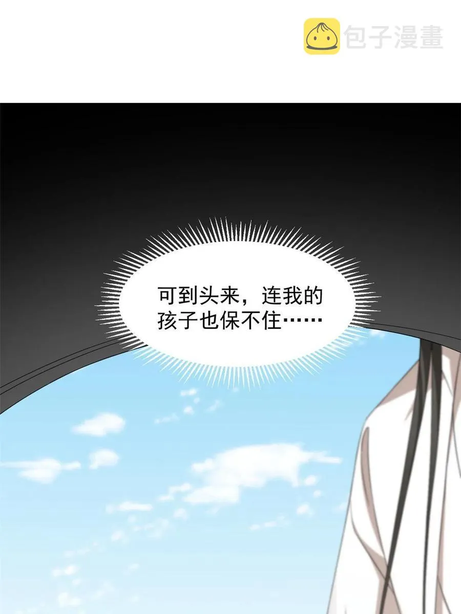 322 第24页